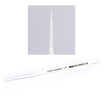 Citadel Synthetic Base brush small (63-05)